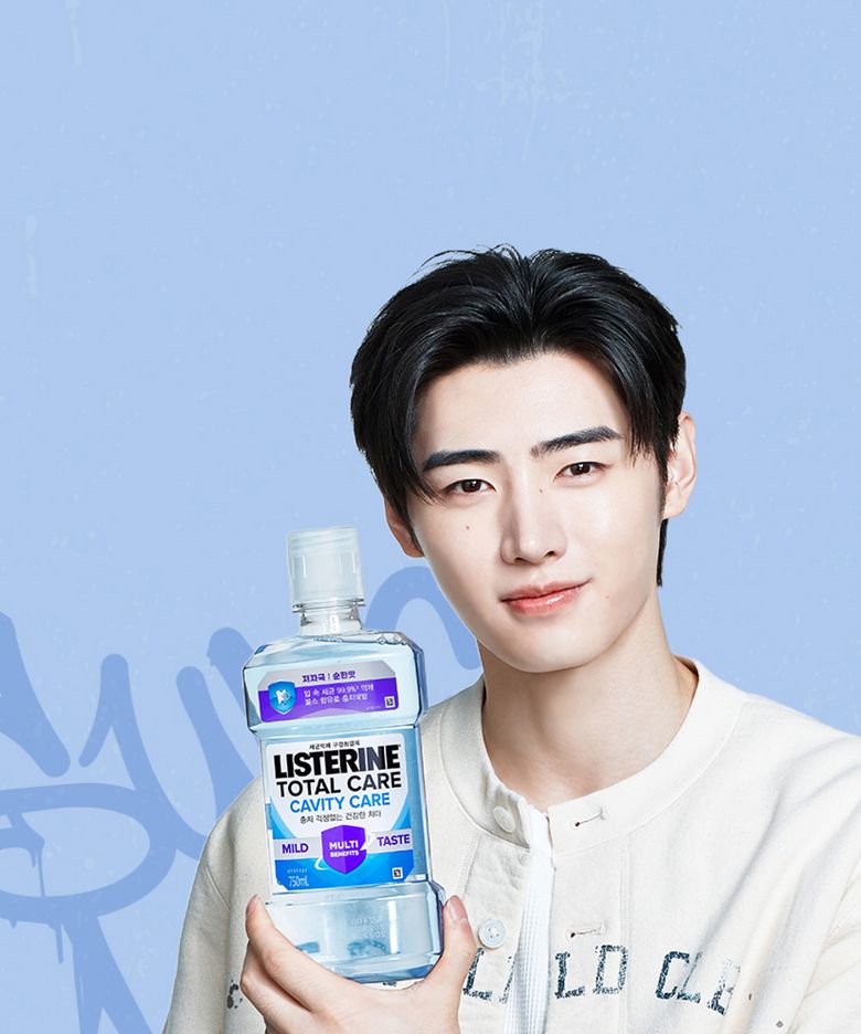 캐비티케어 마일드 750ml x3+(증) 100ml 랜덤1개(마일드)