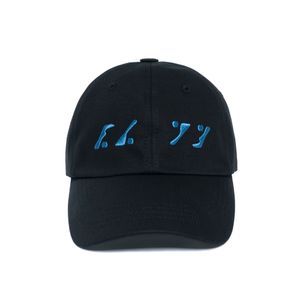 TAV CAP - BLACK