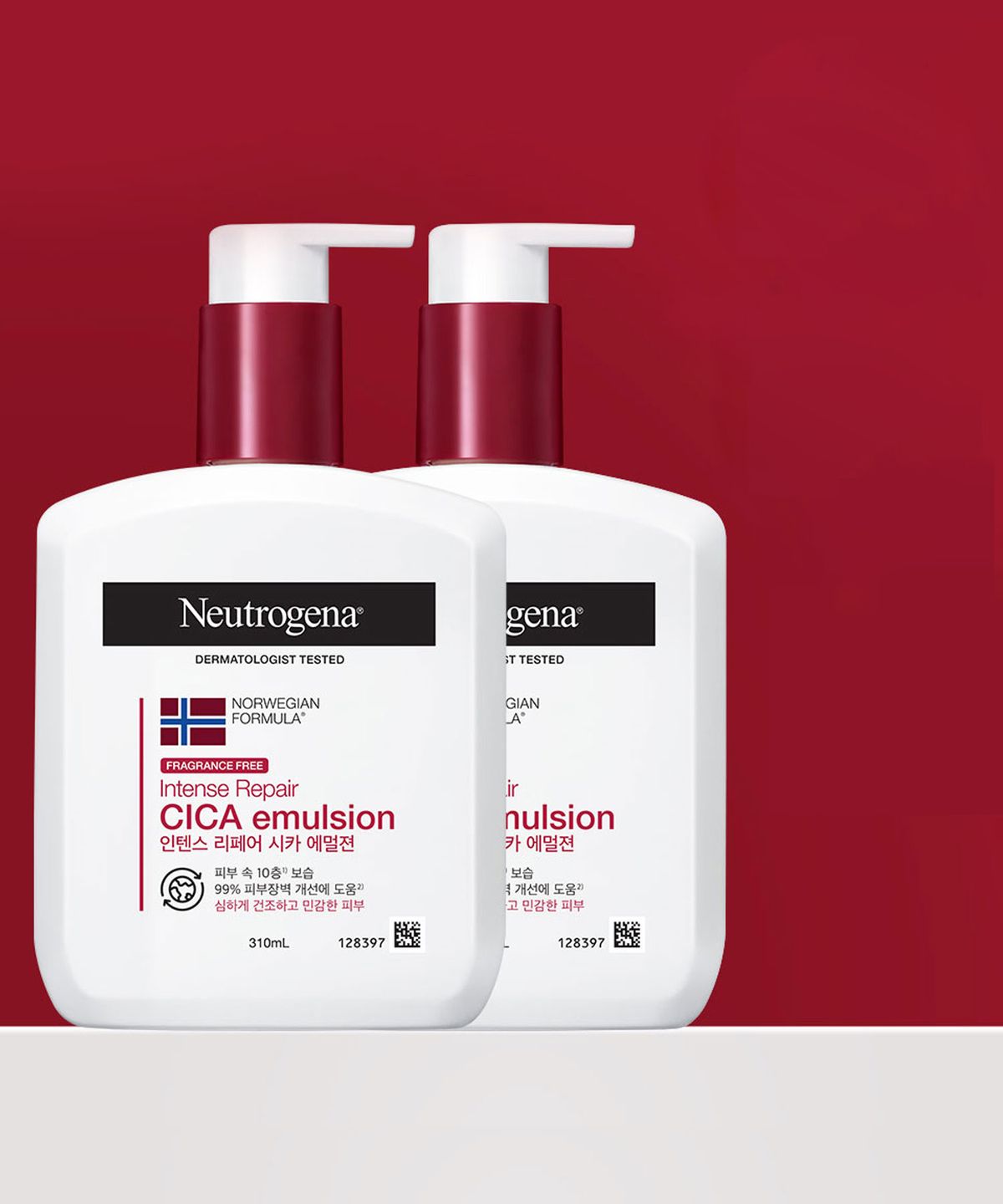 뉴트로지나(NEUTROGENA) 인텐스 리페어 시카 에멀젼 310ml x2
