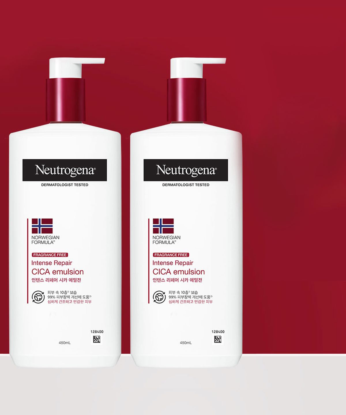 뉴트로지나(NEUTROGENA) 인텐스 리페어 시카 에멀젼 450ml x2