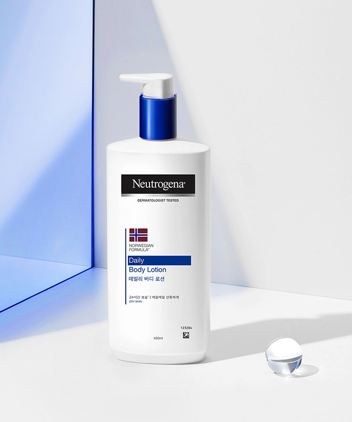 뉴트로지나(NEUTROGENA) 데일리 바디로션 450ml x2