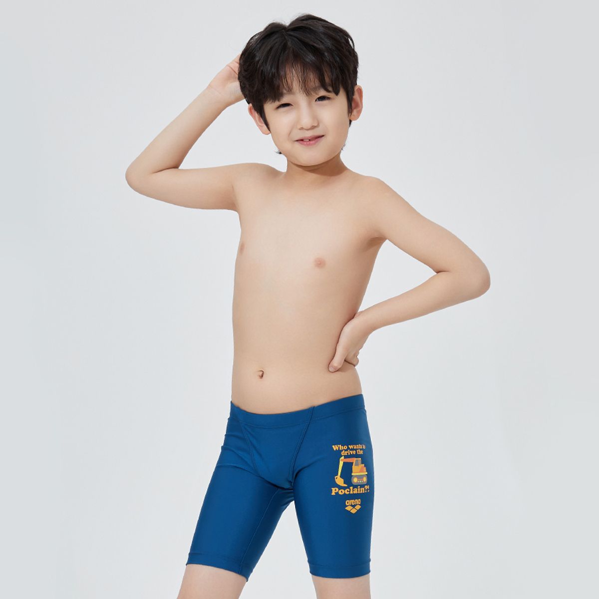 아레나 키즈(ARENA KIDS) 트러커 아동 4부 A4SB1BF01DBL