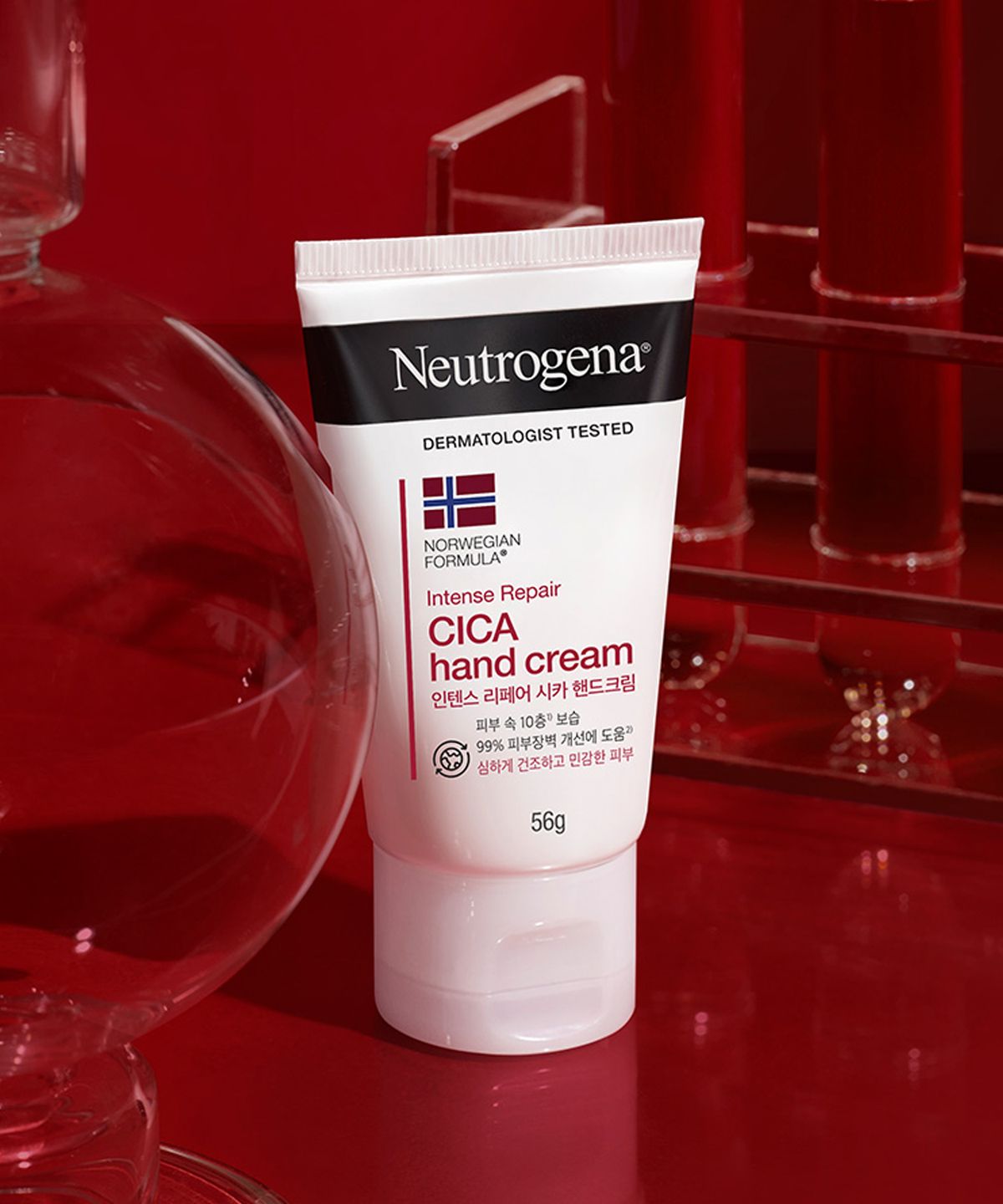 뉴트로지나(NEUTROGENA) 인텐스 리페어 핸드크림 56g x2