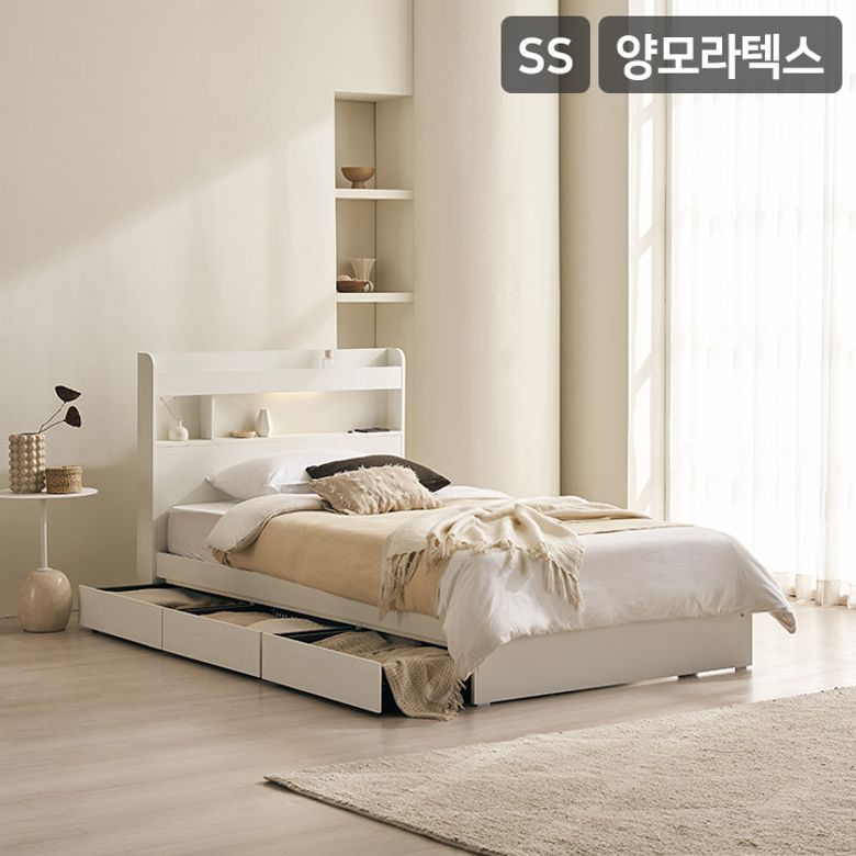 데이슨 LED 3단 수납 침대(양모 라텍스 독립스프링 매트리스-슈퍼싱글)