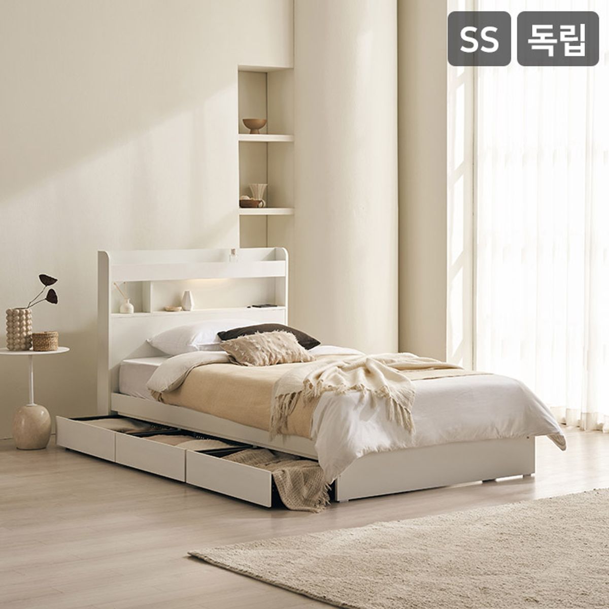 삼익가구(SAMICK) 데이슨 LED 3단 수납 침대(독립스프링 매트리스-슈퍼싱글)