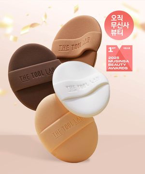 쫀쫀밀착 프리미엄 텐션 퍼프(촉촉/보송/커버/에어리) 3세트 (+전용 케이스 증정)