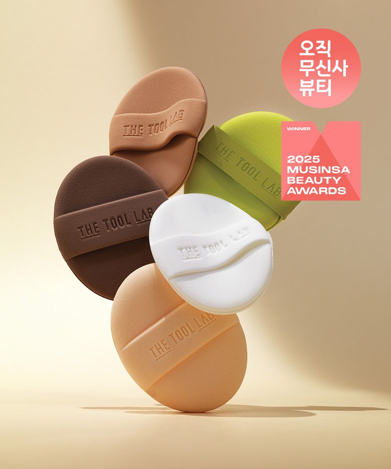 쫀쫀밀착 프리미엄 텐션 퍼프(촉촉/보송/커버/에어리/파인터치) 3세트 (+전용 케이스 증정)