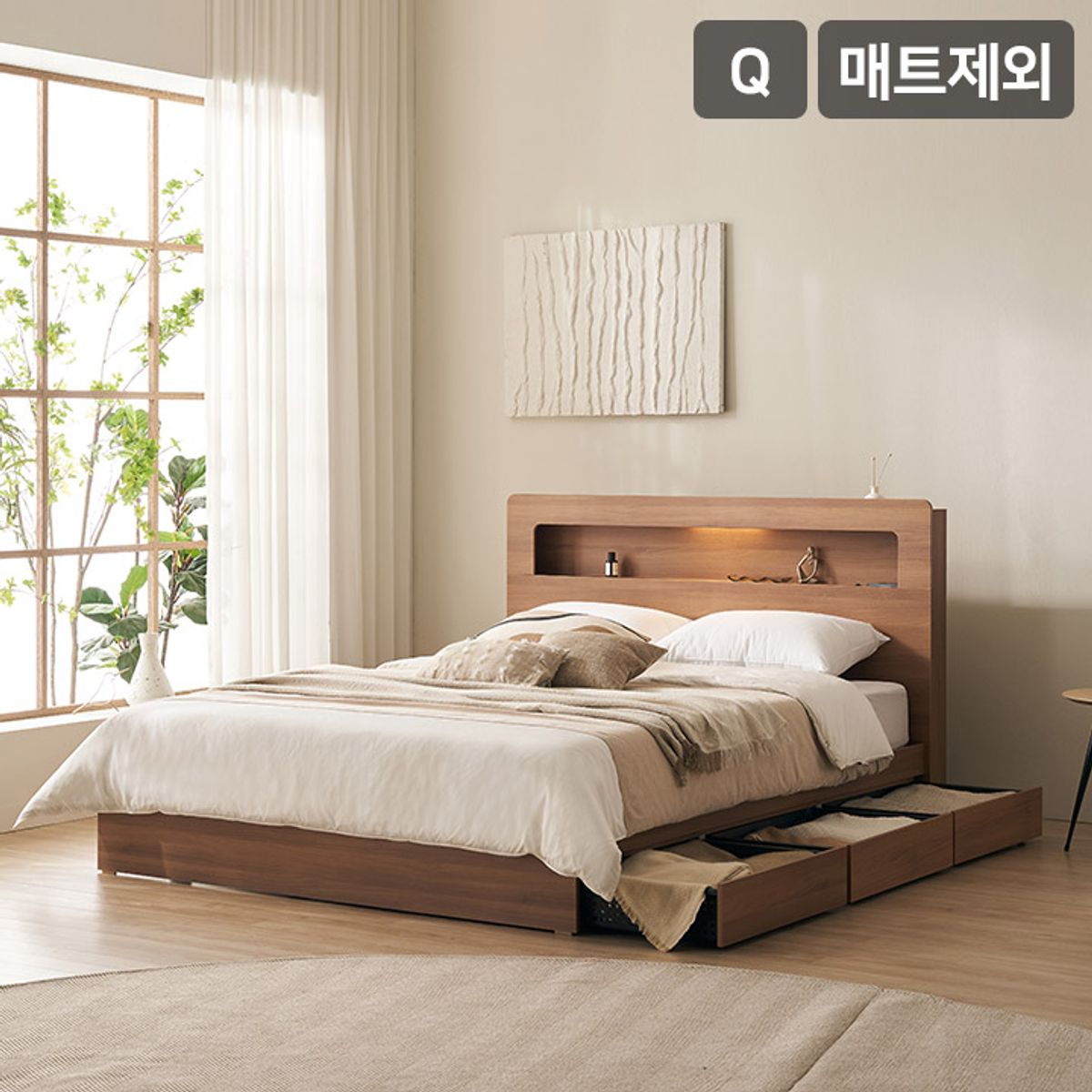 삼익가구(SAMICK) 텐드 LED 3단 수납 침대(매트제외-퀸)