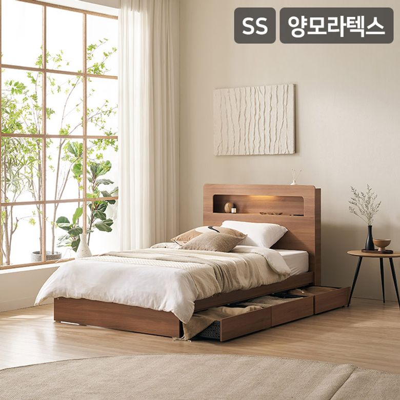 텐드 LED 3단 수납 침대(양모 라텍스 독립스프링 매트리스-슈퍼싱글)