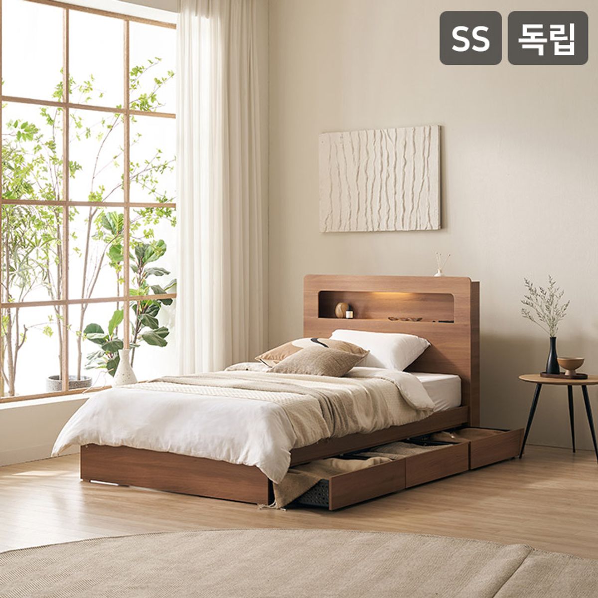 삼익가구(SAMICK) 텐드 LED 3단 수납 침대(독립스프링 매트리스-슈퍼싱글)