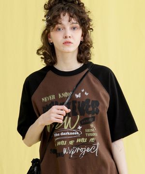 썸띵 레글런 반팔티셔츠 브라운 MJST7708