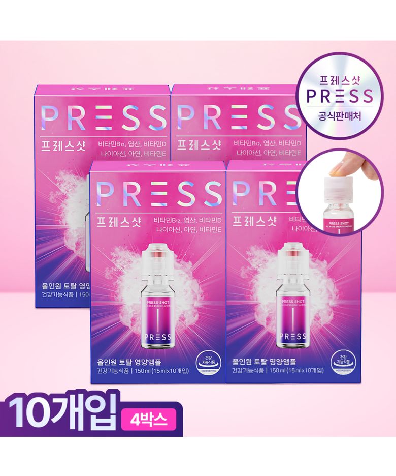 프레스샷 15ml 10개입_4BOX
