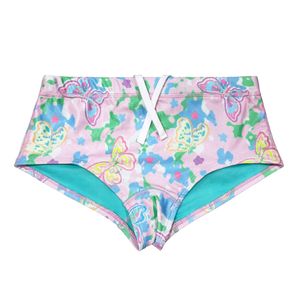 버터플라이 - 포인트 에디션 (남성용)