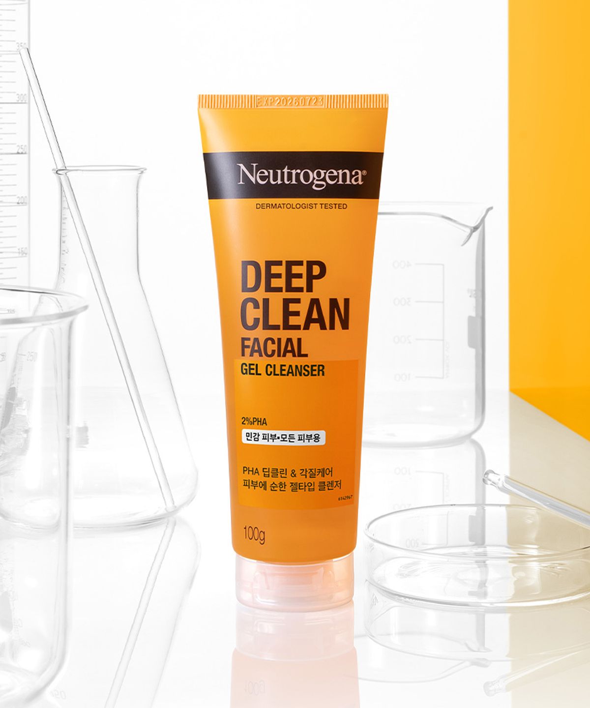 뉴트로지나(NEUTROGENA) 딥클린 훼이셜 젤 클렌져 100g x2