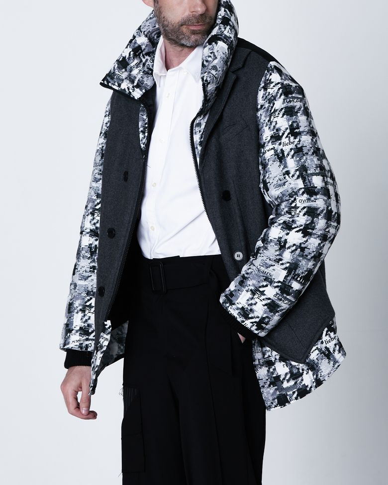 Vest Padding - 모든언어