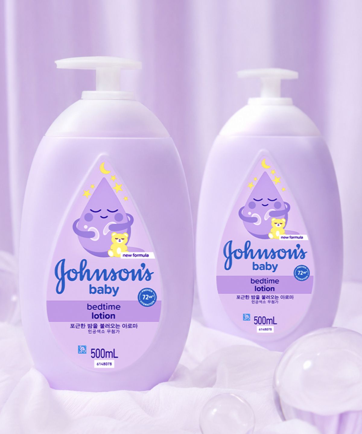 존슨즈(JOHNSON'S) 베드타임 로션 500ml x2