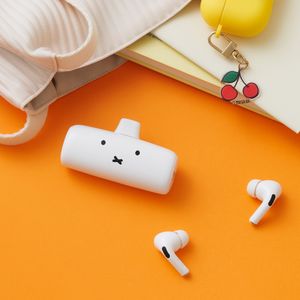 미피 미니 도킹형 보조배터리