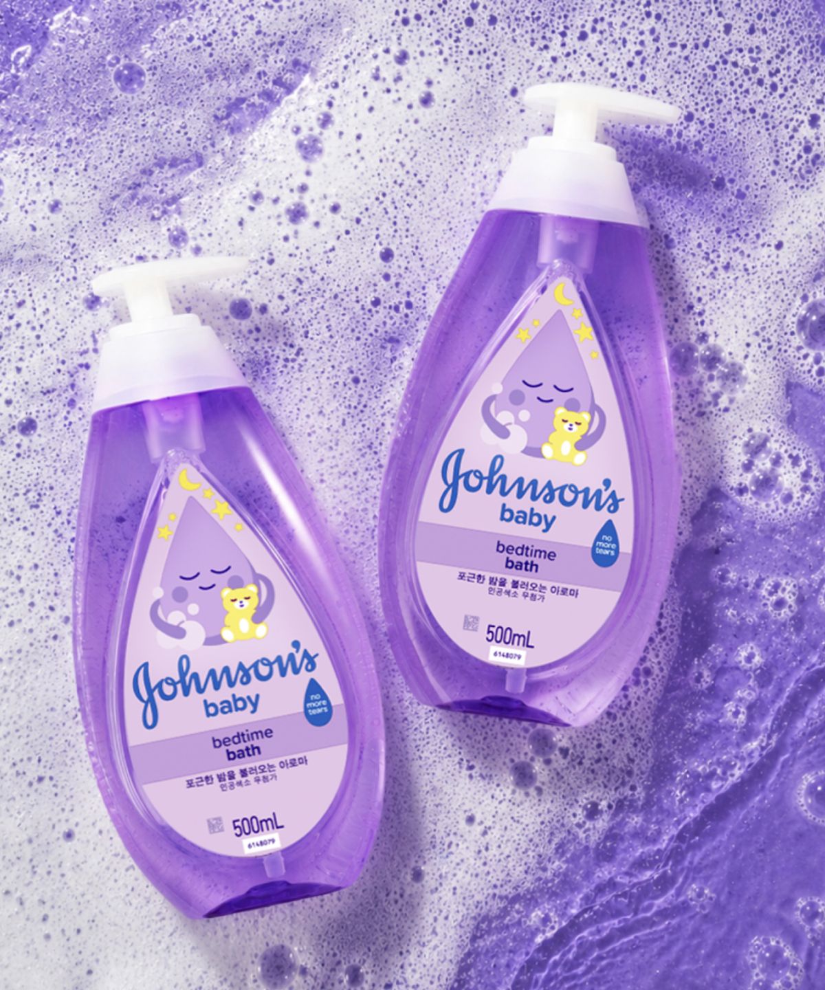 존슨즈(JOHNSON'S) 베드타임 바스 500ml x2