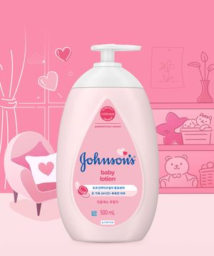 핑크로션500ml x2