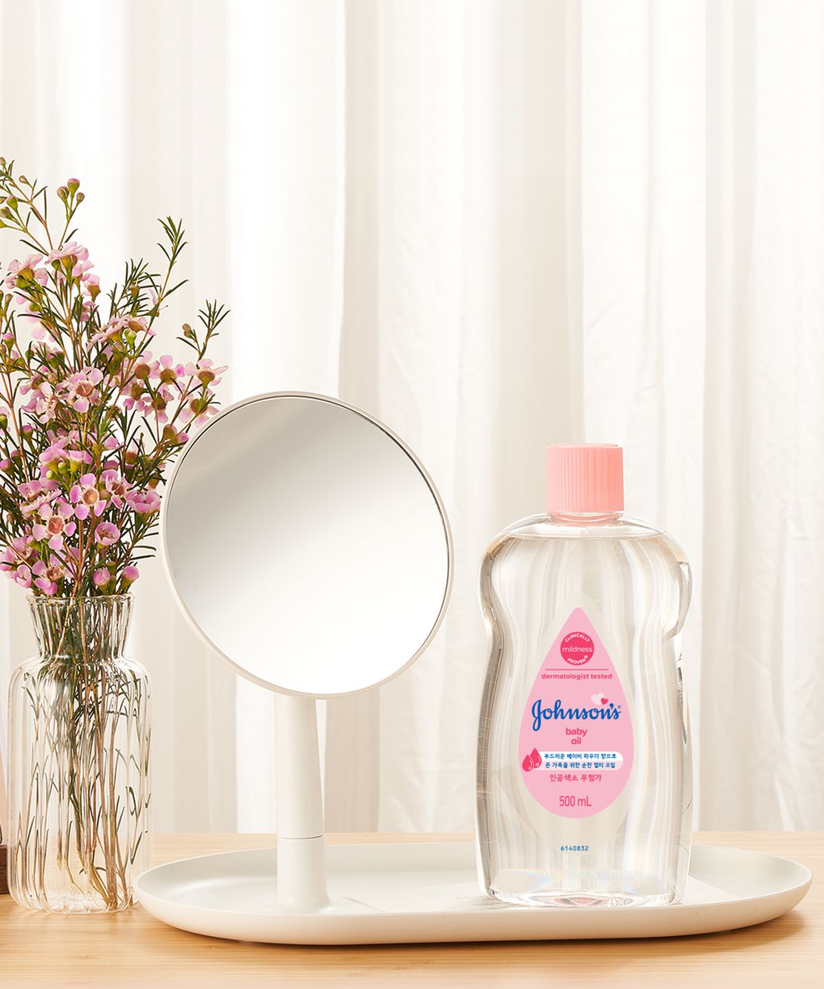 존슨즈(JOHNSON'S) 베이비 오일500ml x2