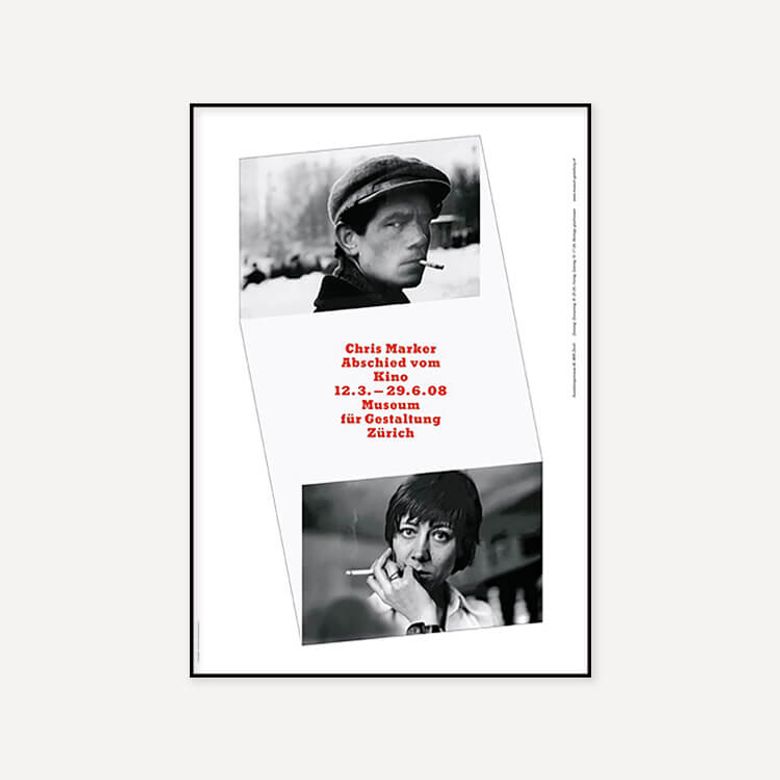 크리스 마르케 A farewell to the cinema, 2008 (액자 포함)