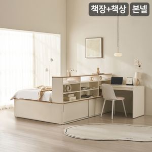 NEW더빅 슬라이딩 벙커빅수납 침대+책장+책상 세트(본넬매트-슈퍼싱글)