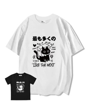 [긴팔추가] 박스캣 레귤러 or 오버 티셔츠 2colors