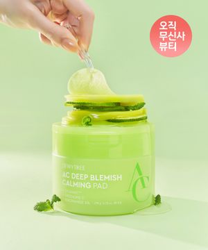 AC 딥 흔적 진정 잡티 패드 80매