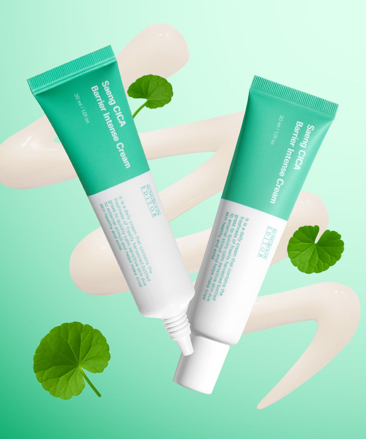 성분에디터(SUNGBOONEDITOR) [피부진정&장벽강화]생시카 장벽 탄탄 진정크림 30ml 2개입