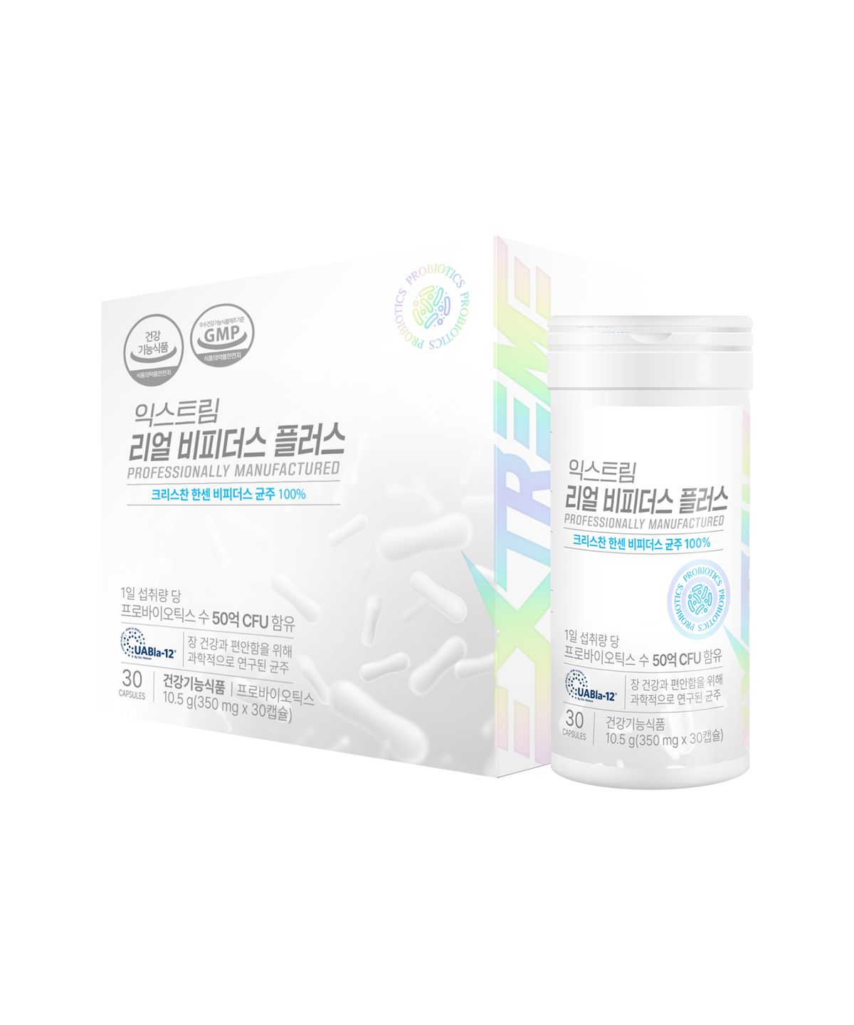 익스트림(EXTREME) 리얼 비피더스 플러스 유산균 350mg 30캡슐  X 1박스 (1개월분)