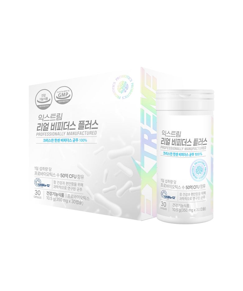 리얼 비피더스 플러스 유산균 350mg 30캡슐  X 1박스 (1개월분)