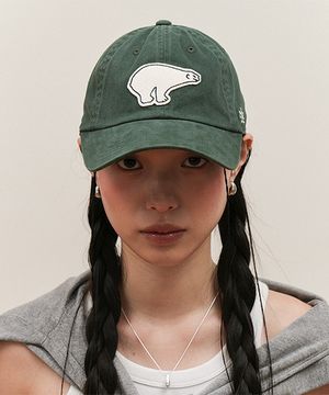 ARCHIVE CAP CERVECERIA POLAR 1950 - GREEN