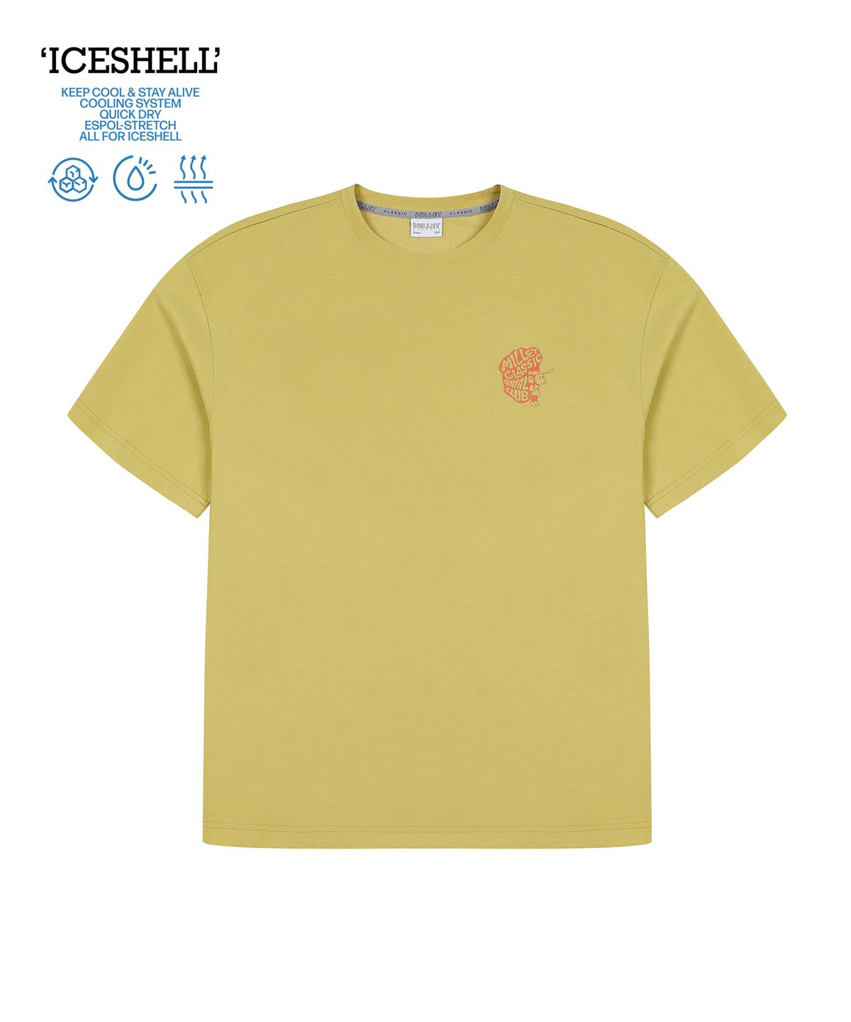 밀레 클래식(MILLET CLASSIC) MONKEY CAP ICE SHELL OLIVE