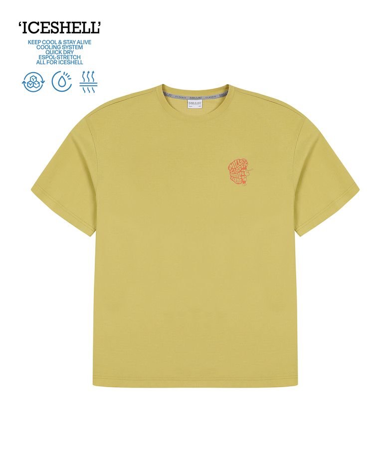 MONKEY CAP ICE SHELL OLIVE