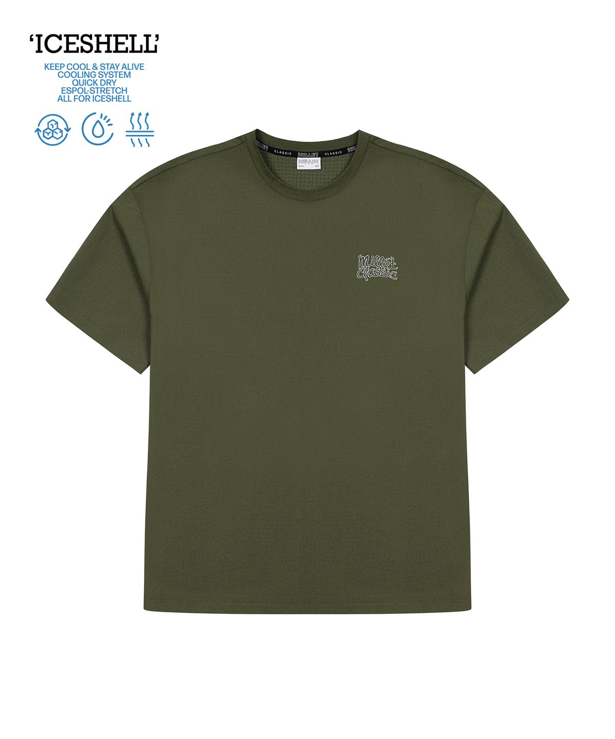 밀레 클래식(MILLET CLASSIC) THREE FROGS ICE SHELL KHAKI