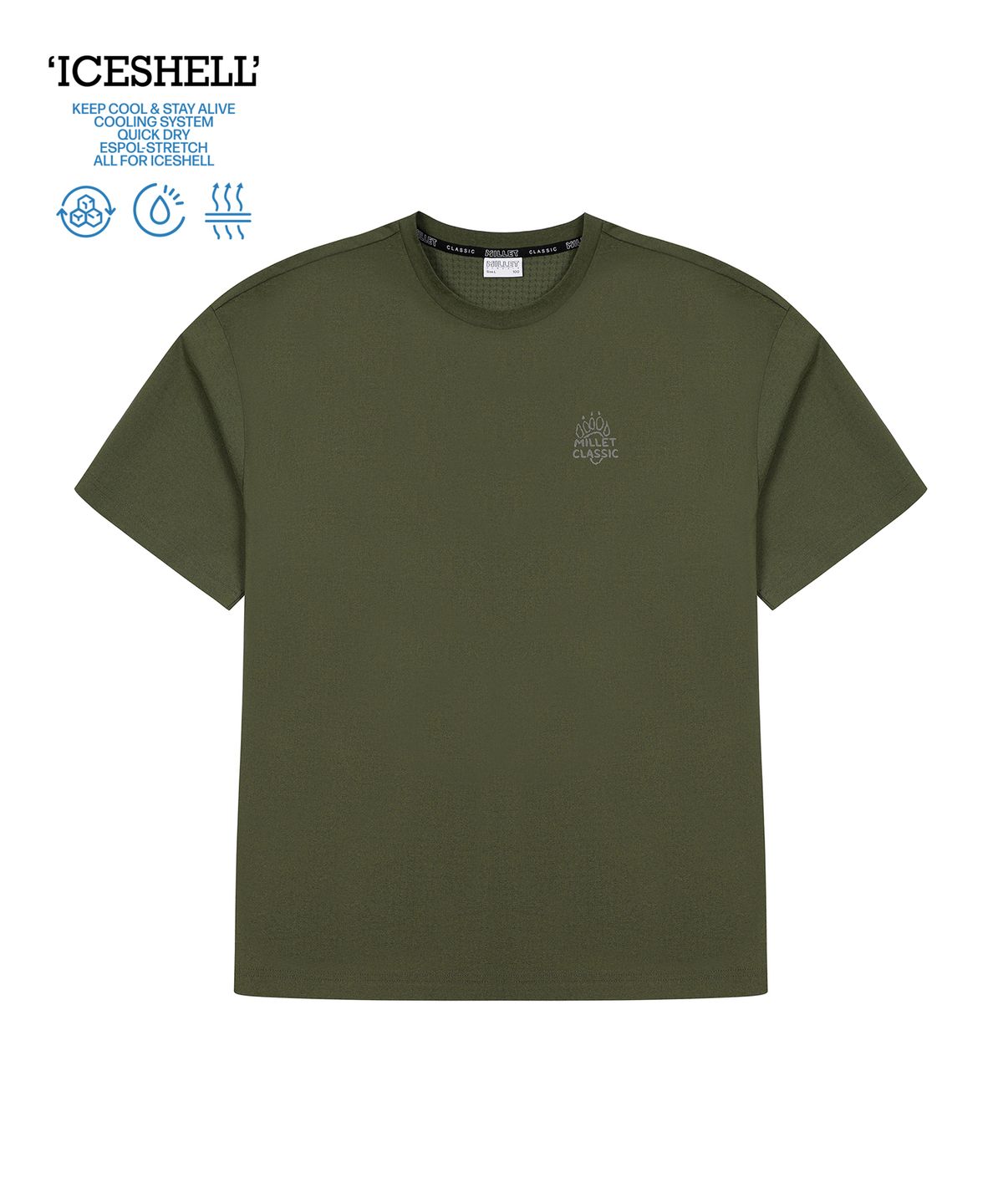 밀레 클래식(MILLET CLASSIC) MOUNTAINEERING ICE SHELL KHAKI