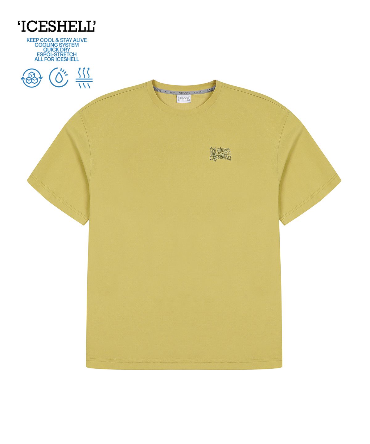 밀레 클래식(MILLET CLASSIC) HIKING FROG ICE SHELL OLIVE
