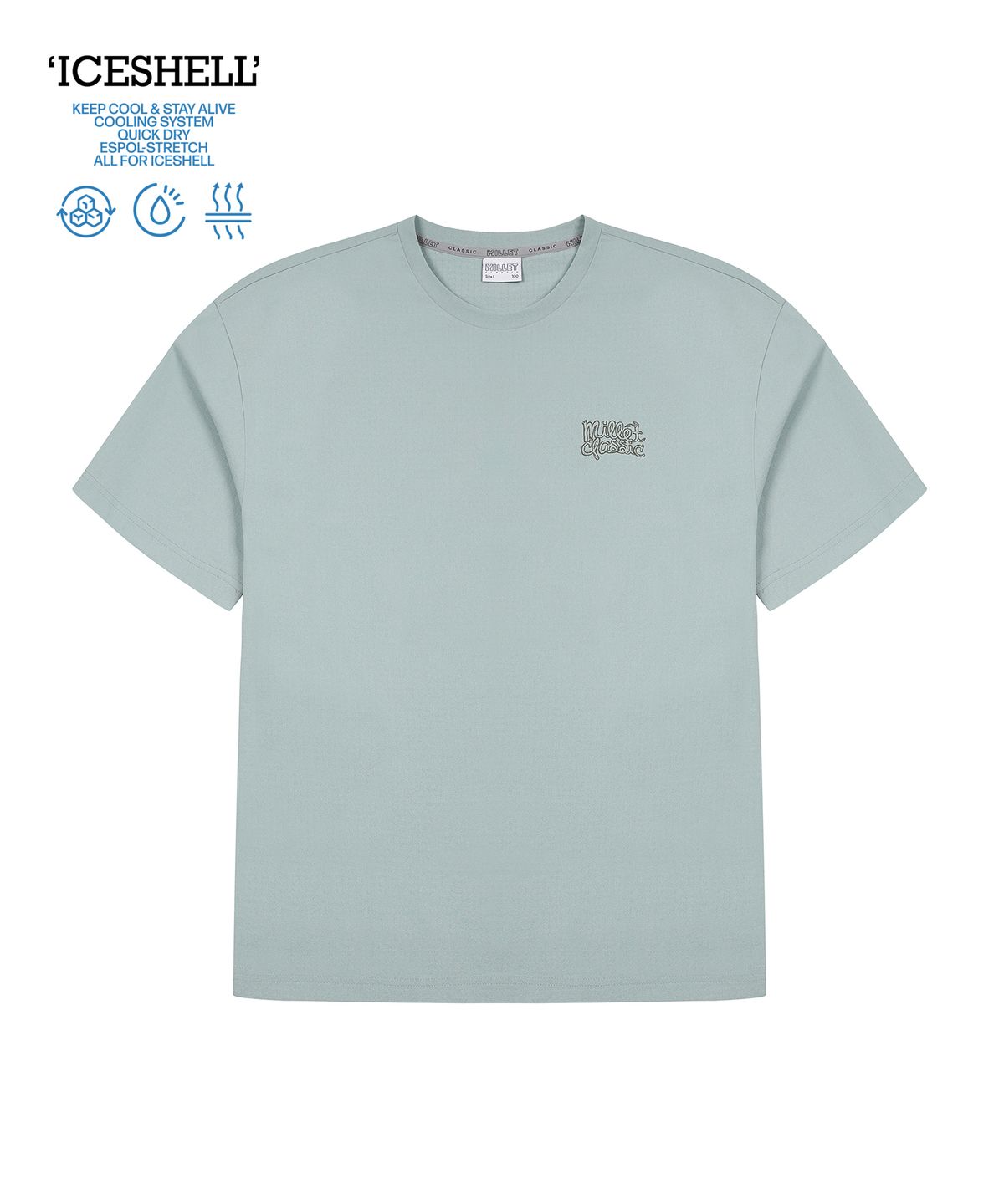 밀레 클래식(MILLET CLASSIC) HIKING FROG ICE SHELL SAGE