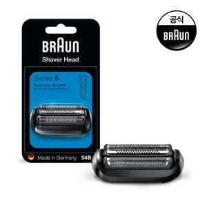 전기면도기 시리즈5 전용 날망 54B