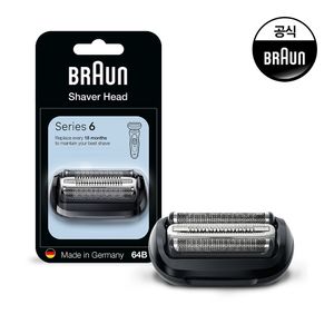 전기면도기 시리즈6 전용 날망 64B