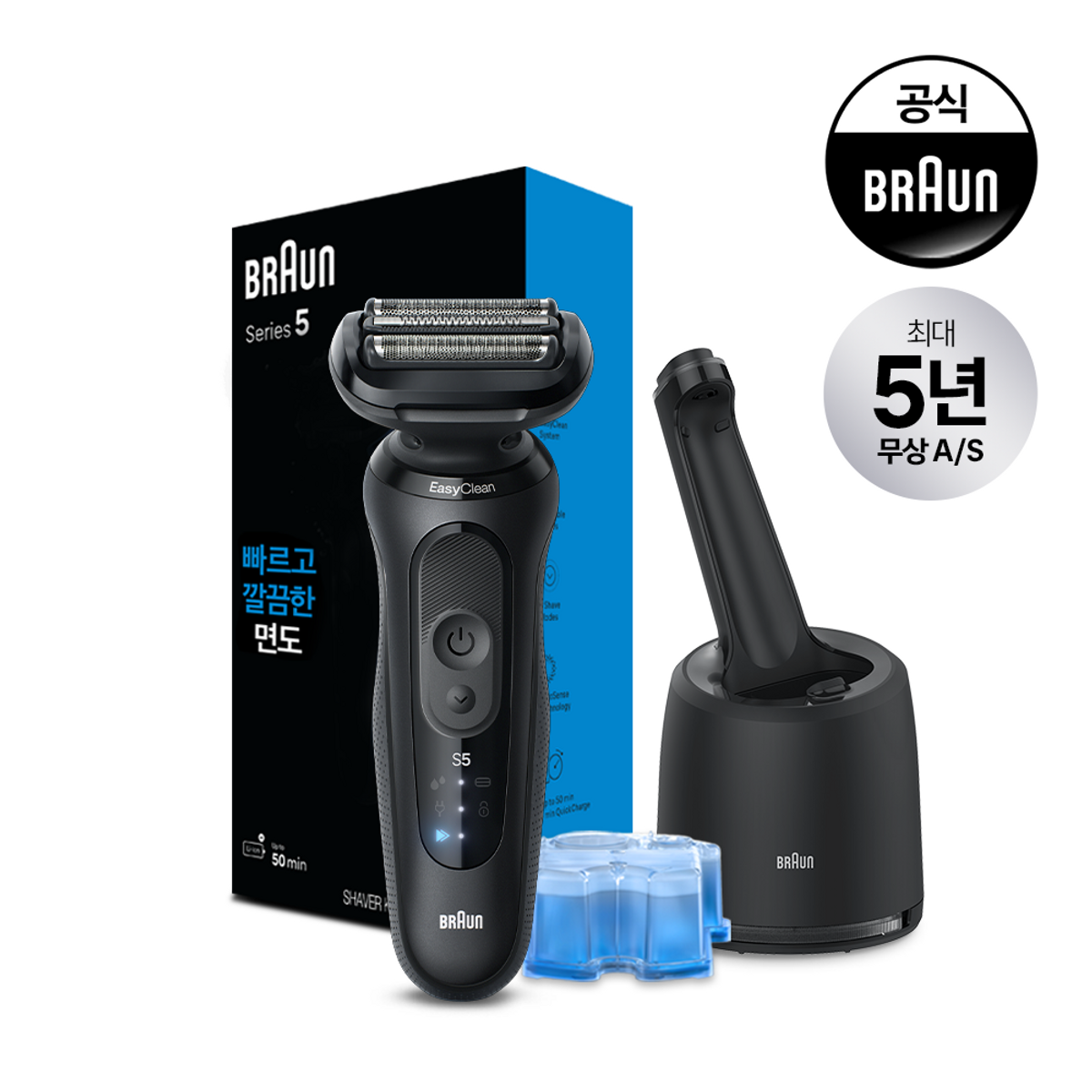 브라운(BRAUN) 전기면도기 New 시리즈5 52-N7000cc BLACK