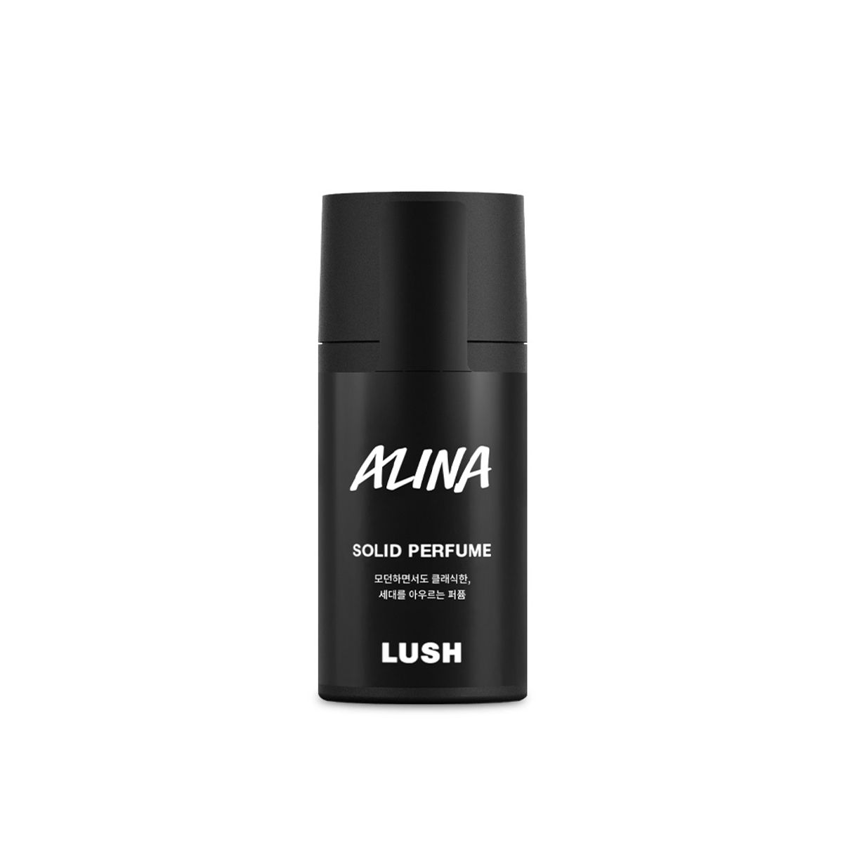 러쉬(LUSH) 알리나 11g - 솔리드 퍼퓸/고체 향수