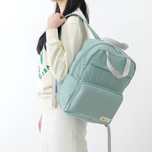 아로미 접이식 여행용 데일리 백팩