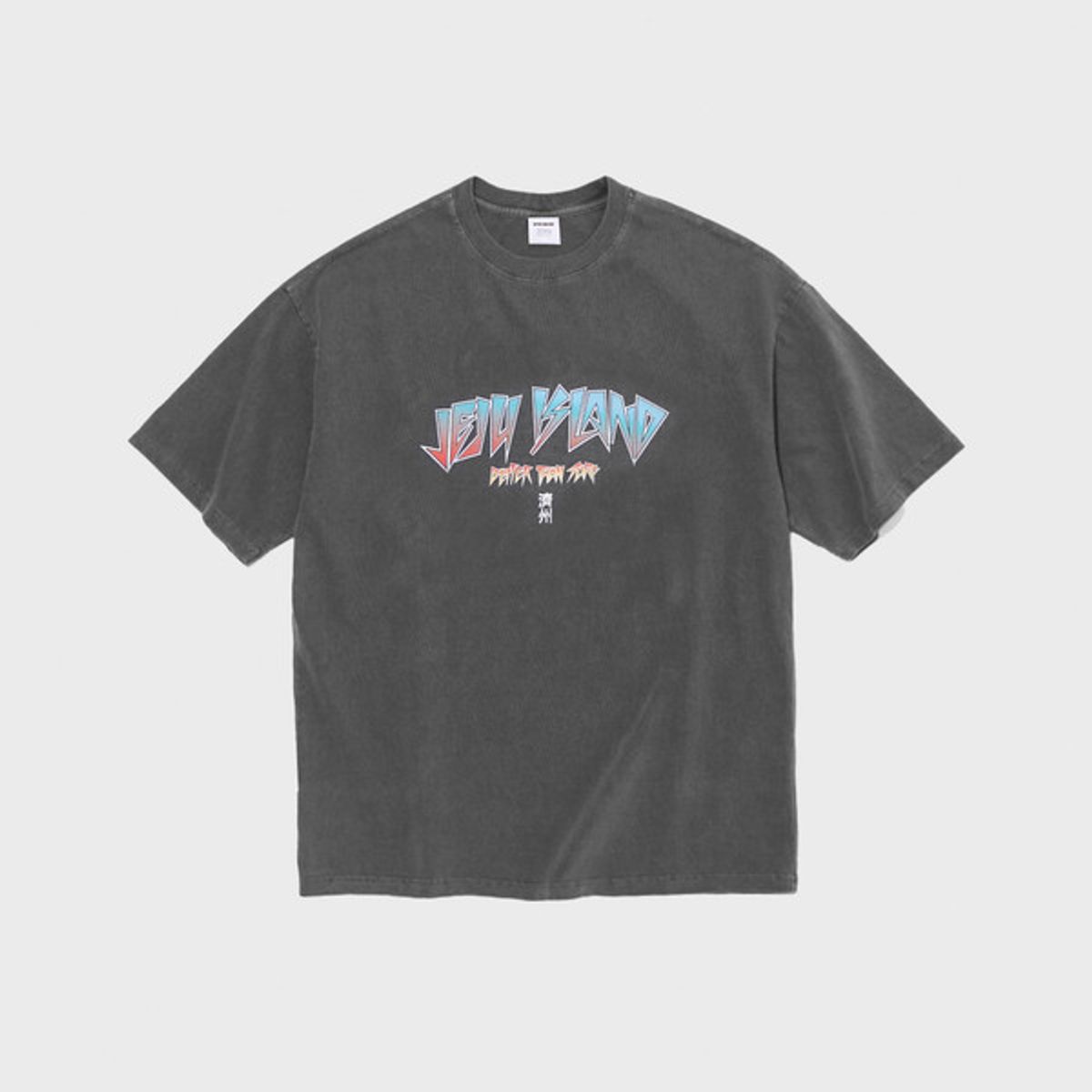 배러댄서프(BETTER THAN SURF) JEJU ISLAND PIGMENT TEE - GREY