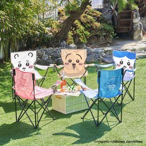 먼작귀 치이카와 굿즈 캠핑의자 5종