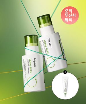[2개] 녹두 모공 타이트업 세럼 30ml (증정: 녹두 수딩크림 20ml)