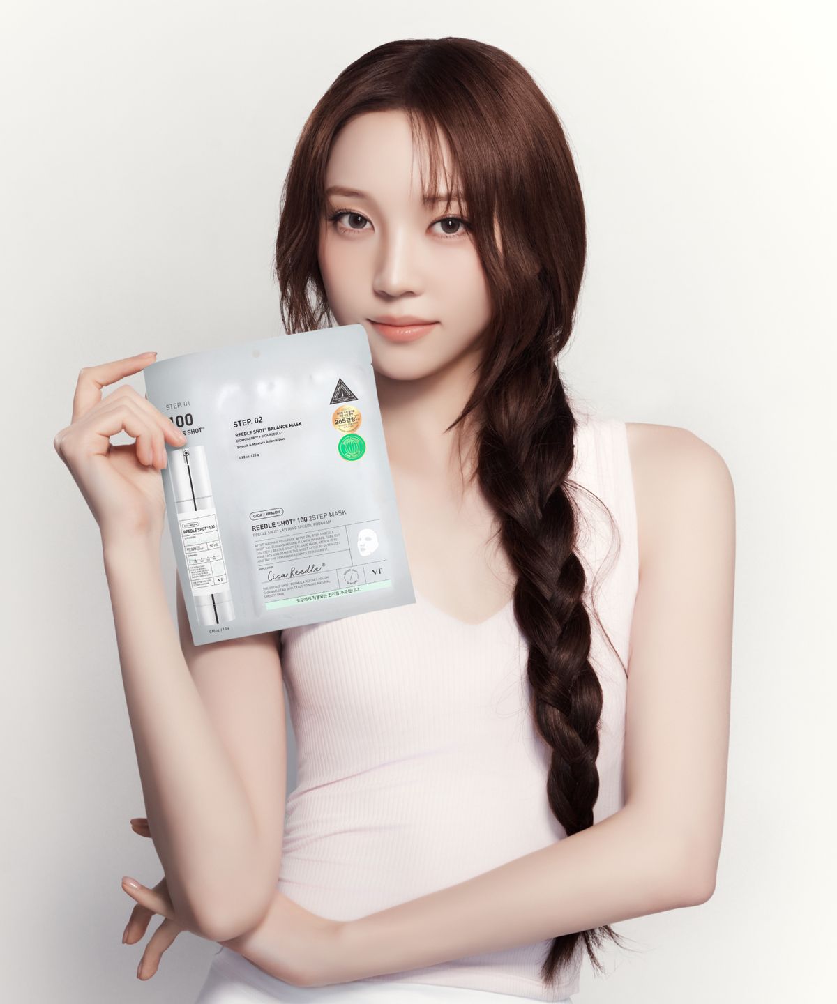 브이티코스메틱(VT COSMETICS) 리들샷 2스텝 마스크 10매 세트