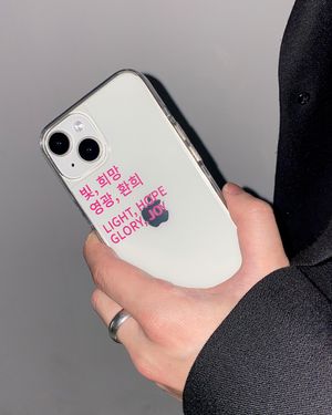 빛, 희망, 영광, 환희 젤하드 아이폰 갤럭시 케이스(핑크)