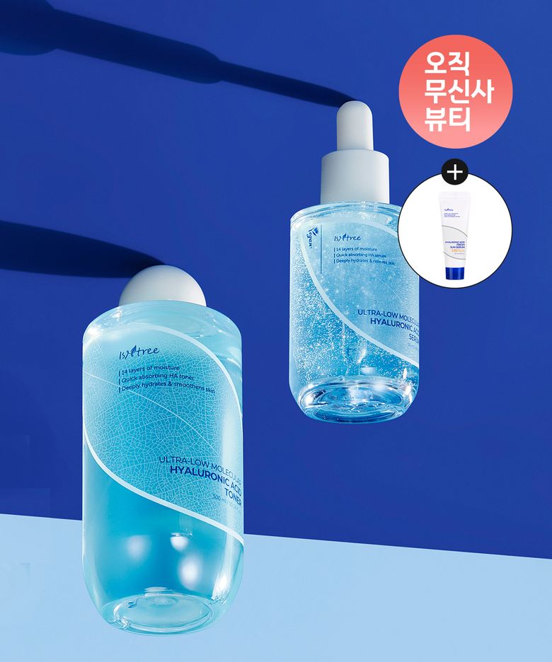 [2종 SET] 초저분자 히아루론산 토너 300ml+세럼 50ml (+증정: 히알루론산 프레쉬 선세럼 10ml)