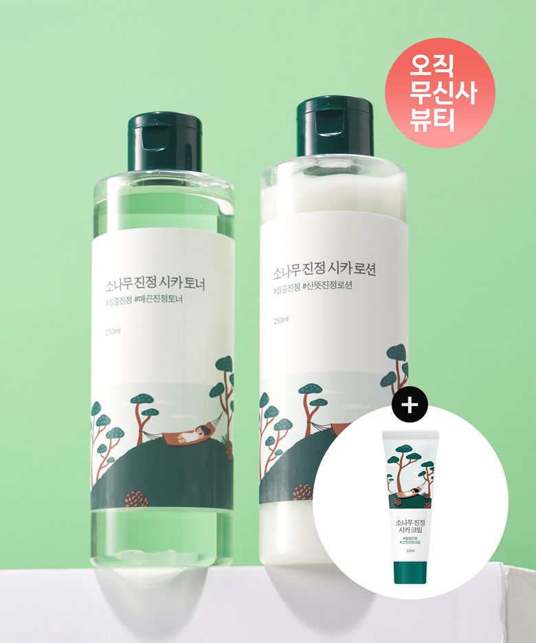 [무신사 단독] [SET] 소나무 진정 시카 토너 250ml + 로션 250ml (+소나무 크림 10ml 증정)